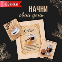 Вафельные новинки на любой вкус