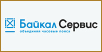 Байкал сервис