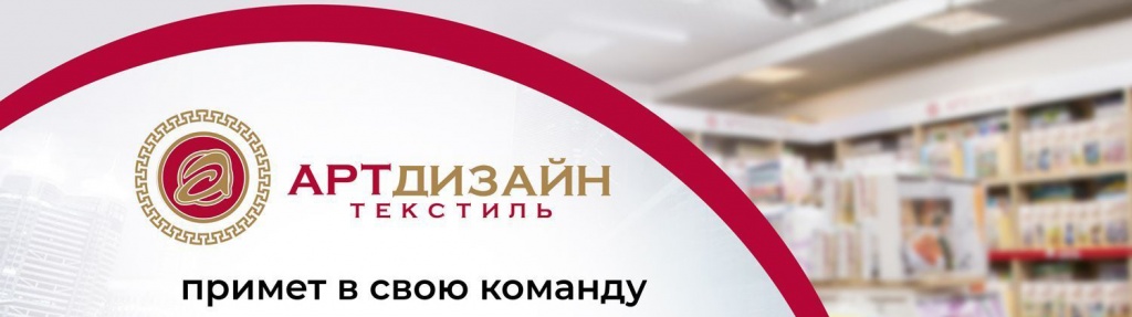 шапка.jpg