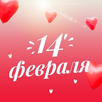 Подарите заботу: уютный подарок для любимых